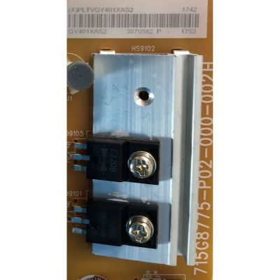 KIT DE TARJETAS PARA TV INSIGNIA / MAIN XHCB01K042 / 715G8501-M01-B00-005T / FUENTE PLTVGY401XAS2 / 715G8775-P01-000-002H / T-CON CV500U1-T01-CB-2 / E3CCBB5000020 / PANEL TPT500U1-QVN03.U / MODELO NS-50DR620NA18 - Imagen 4